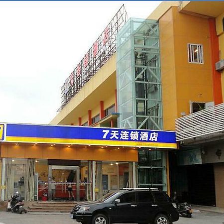 7Days Inn Shantou Municipal Government Εξωτερικό φωτογραφία