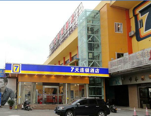 7Days Inn Shantou Municipal Government Εξωτερικό φωτογραφία